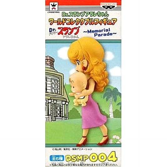 Midori Norimaki Turbo-kun Dr. Slump: Arale-chan World Collectable Figure Memorial Parade [USED]