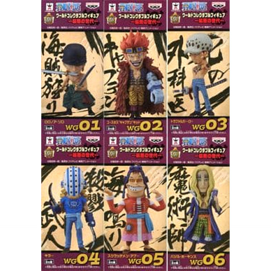 Roronoa Zoro & Others One Piece All 6 Types Set World Collectable Figure Worst Generation [USED]