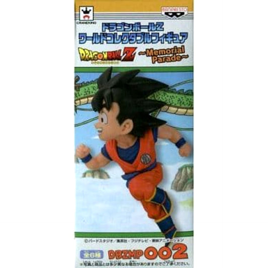 Dragon Ball Z Son Goku World Collectable Figure Memorial Parade [USED]