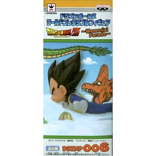 Dragon Ball Z Vegeta World Collectable Figure Memorial Parade [USED]