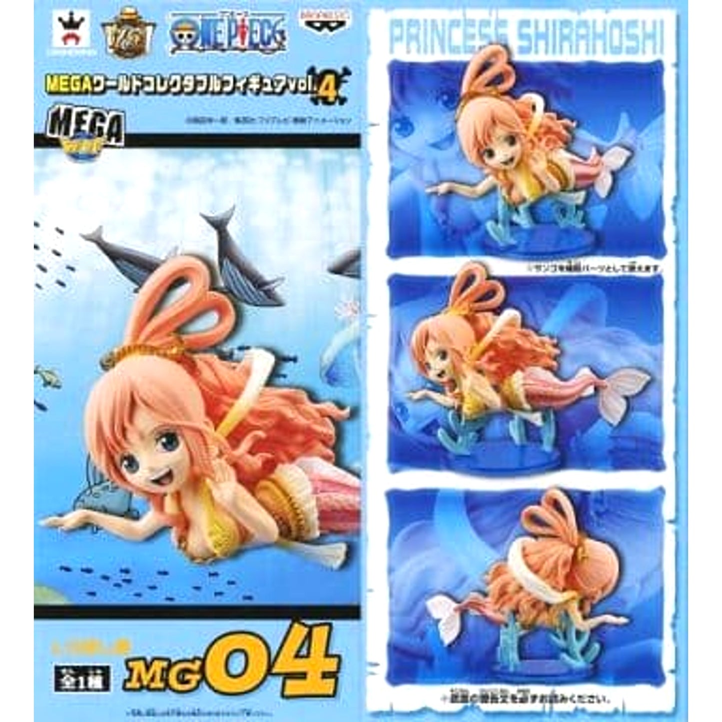 Shirahoshi One Piece World Collectable Figure Vol.4 [USED]