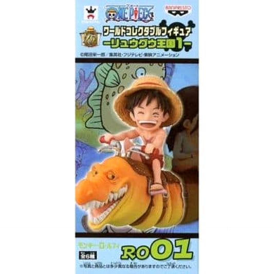 Monkey D. Luffy One Piece World Collectable Figure Ryugu Kingdom 1 [USED]