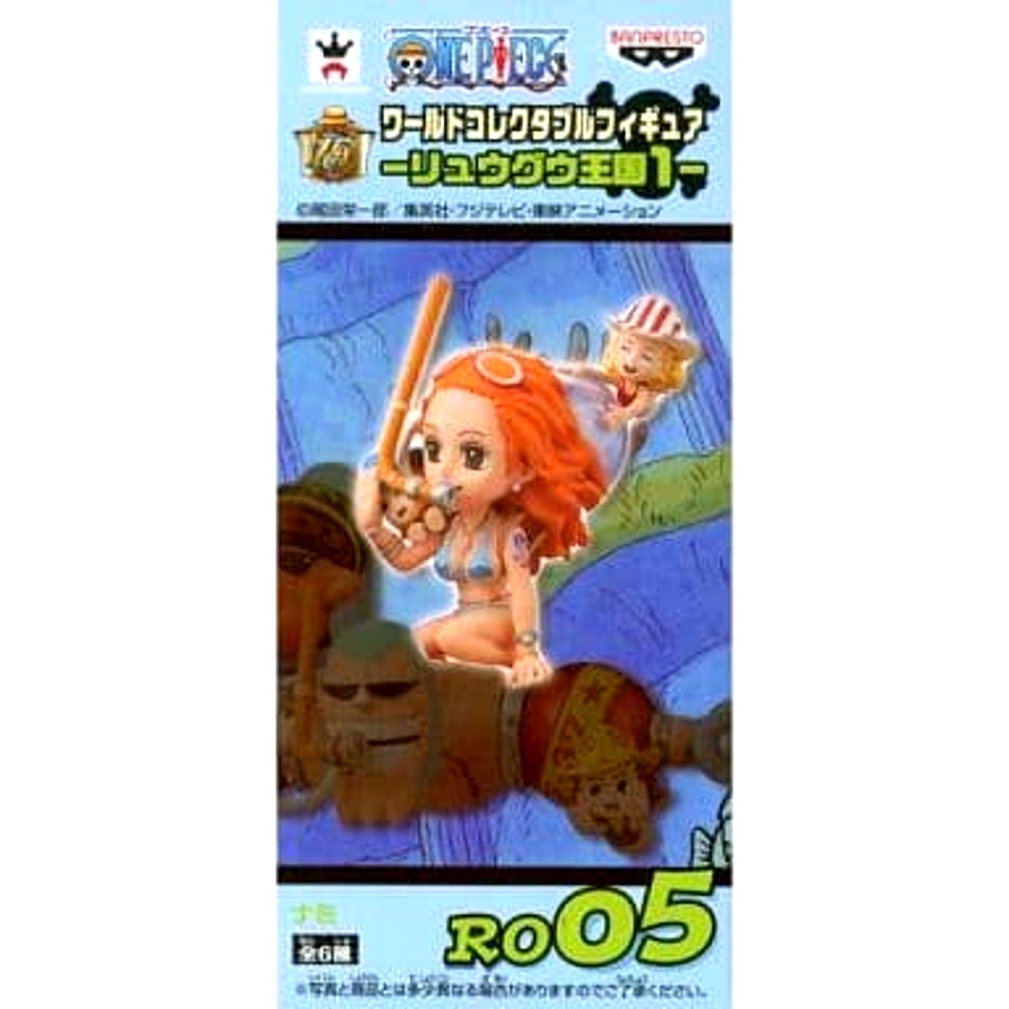 Nami One Piece World Collectable Figure Ryugu Kingdom 1 [USED]