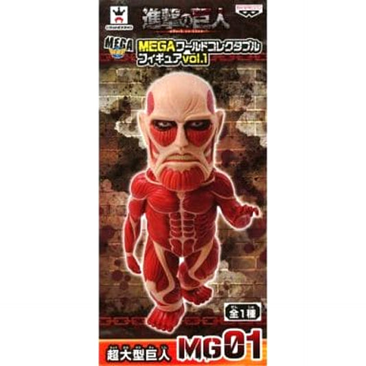 Colossal Titan Attack on Titan MEGA World Collectable Figure Vol.1 [USED]