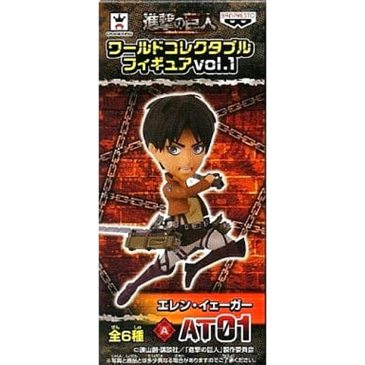 Ellen Yeager Attack on Titan World Collectable Figure Vol.1 [USED]