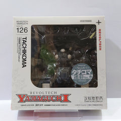 Tachikoma Camouflage Ver. Ghost in the Shell Stand Alone Complex Revoltech Yamaguchi No.126Ex Figure [USED]