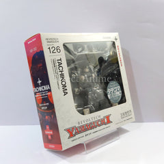 Tachikoma Camouflage Ver. Ghost in the Shell Stand Alone Complex Revoltech Yamaguchi No.126Ex Figure [USED]