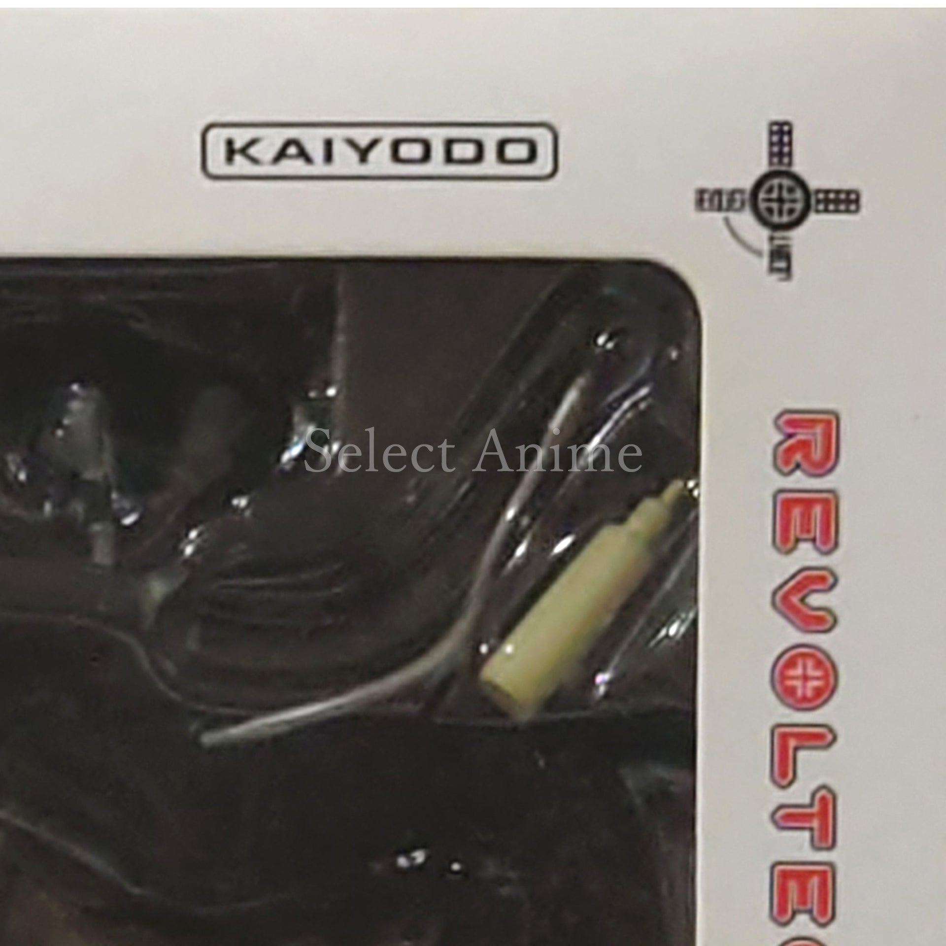 Tachikoma Camouflage Ver. Ghost in the Shell Stand Alone Complex Revoltech Yamaguchi No.126Ex Figure [USED]