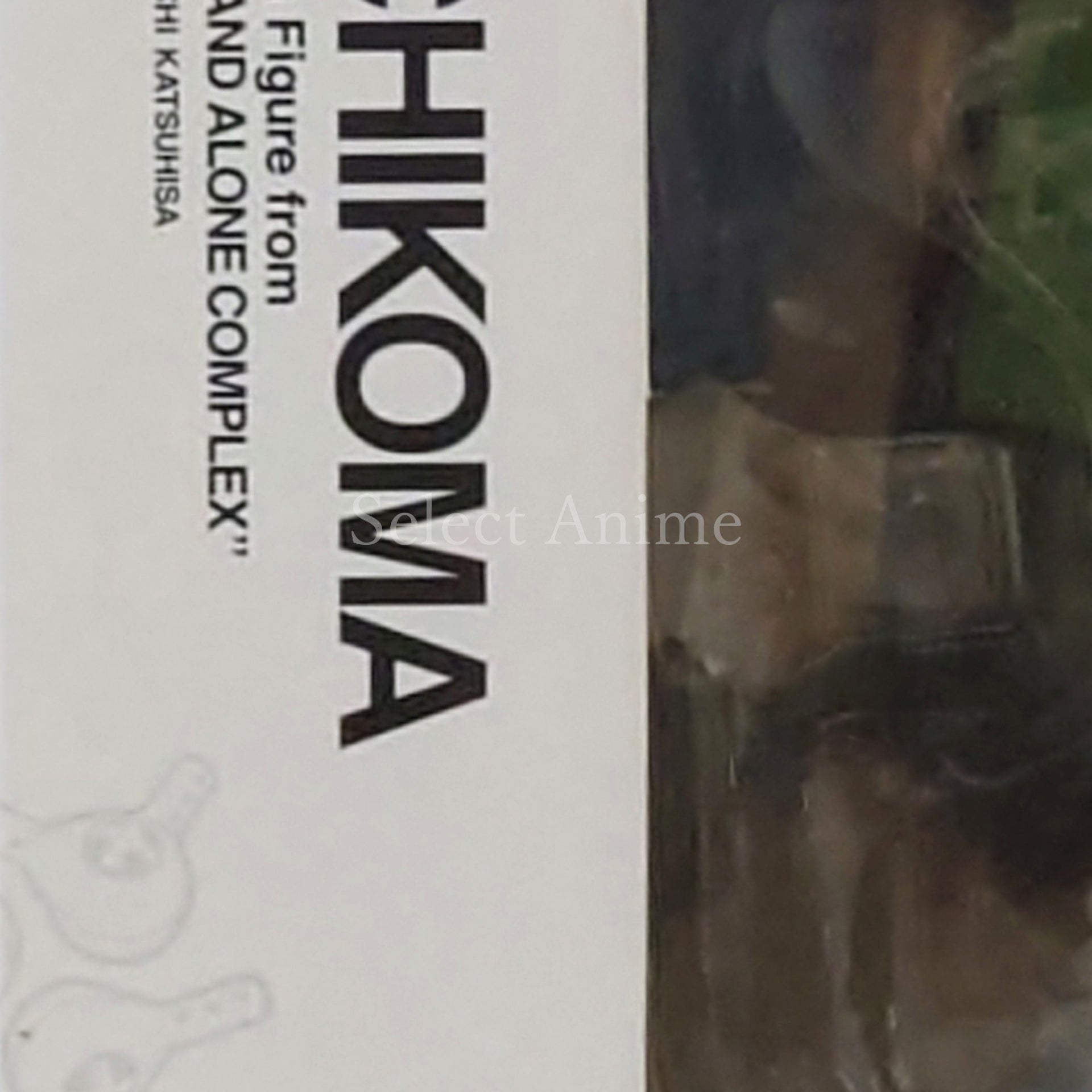 Tachikoma Camouflage Ver. Ghost in the Shell Stand Alone Complex Revoltech Yamaguchi No.126Ex Figure [USED]