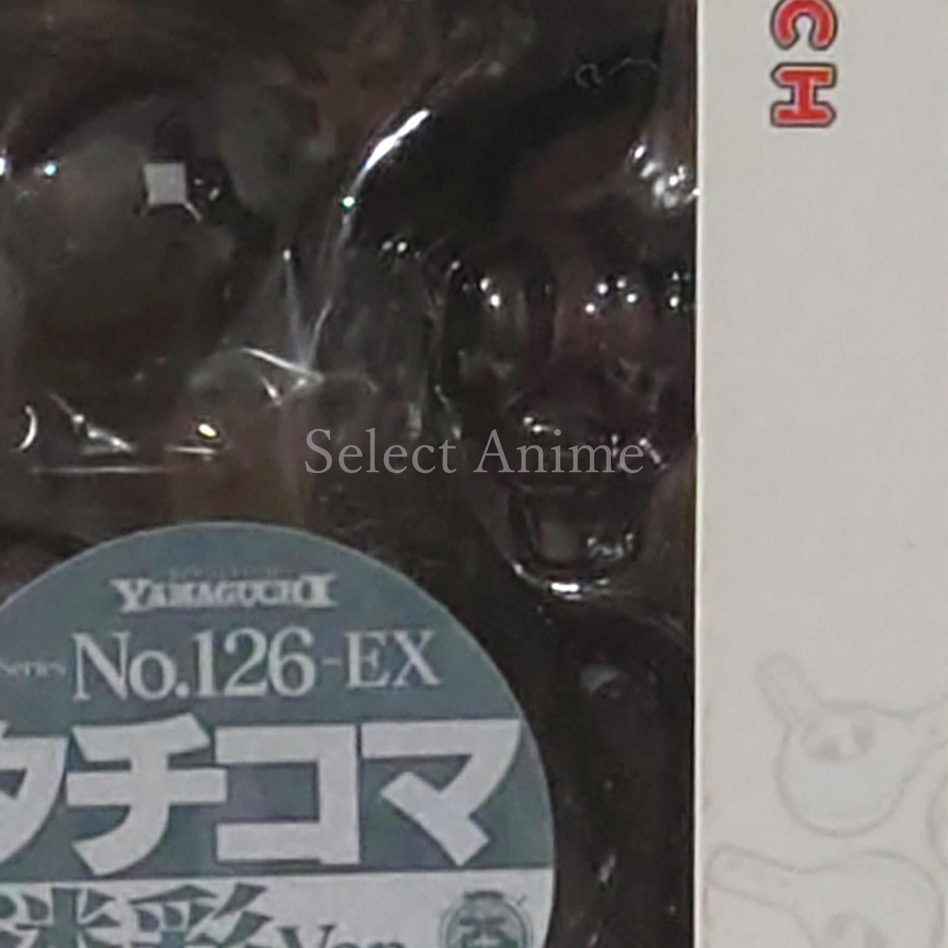 Tachikoma Camouflage Ver. Ghost in the Shell Stand Alone Complex Revoltech Yamaguchi No.126Ex Figure [USED]