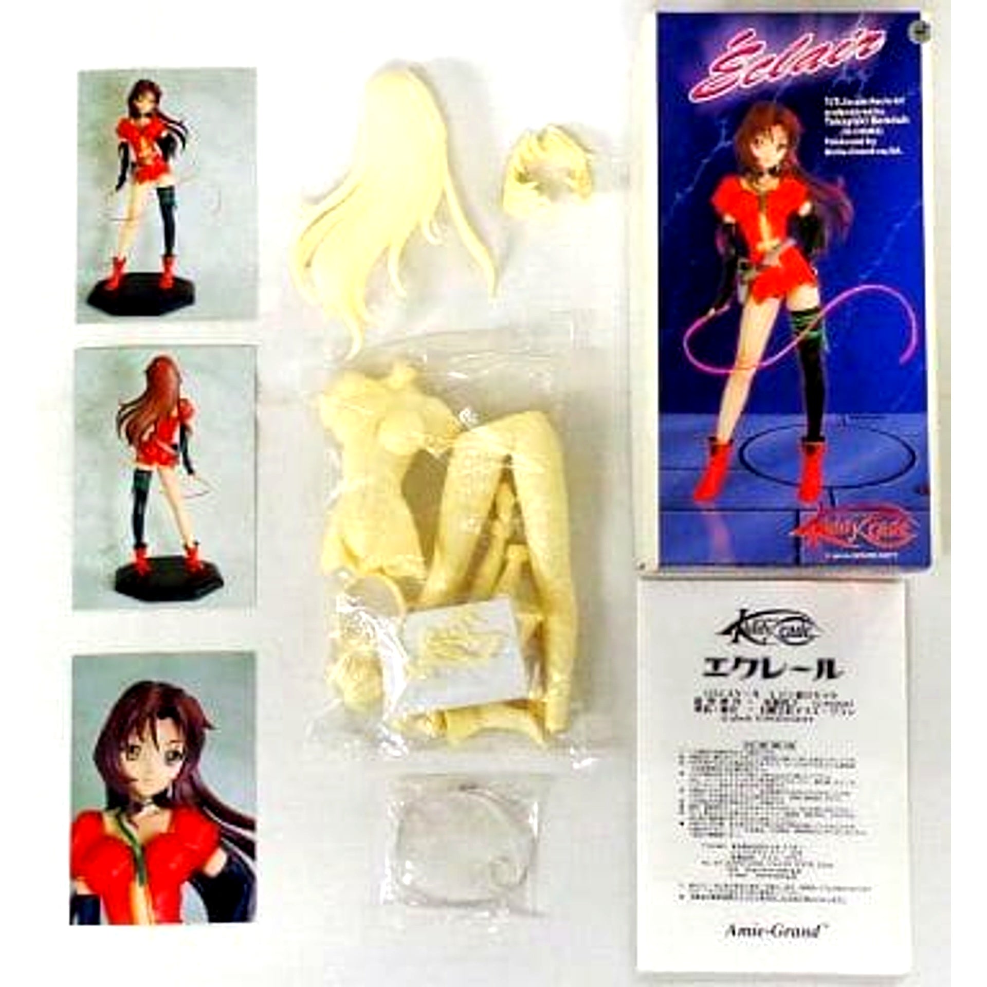 Eclair Kiddy Grade 1/5.5 Resin Cast Kit [USED]