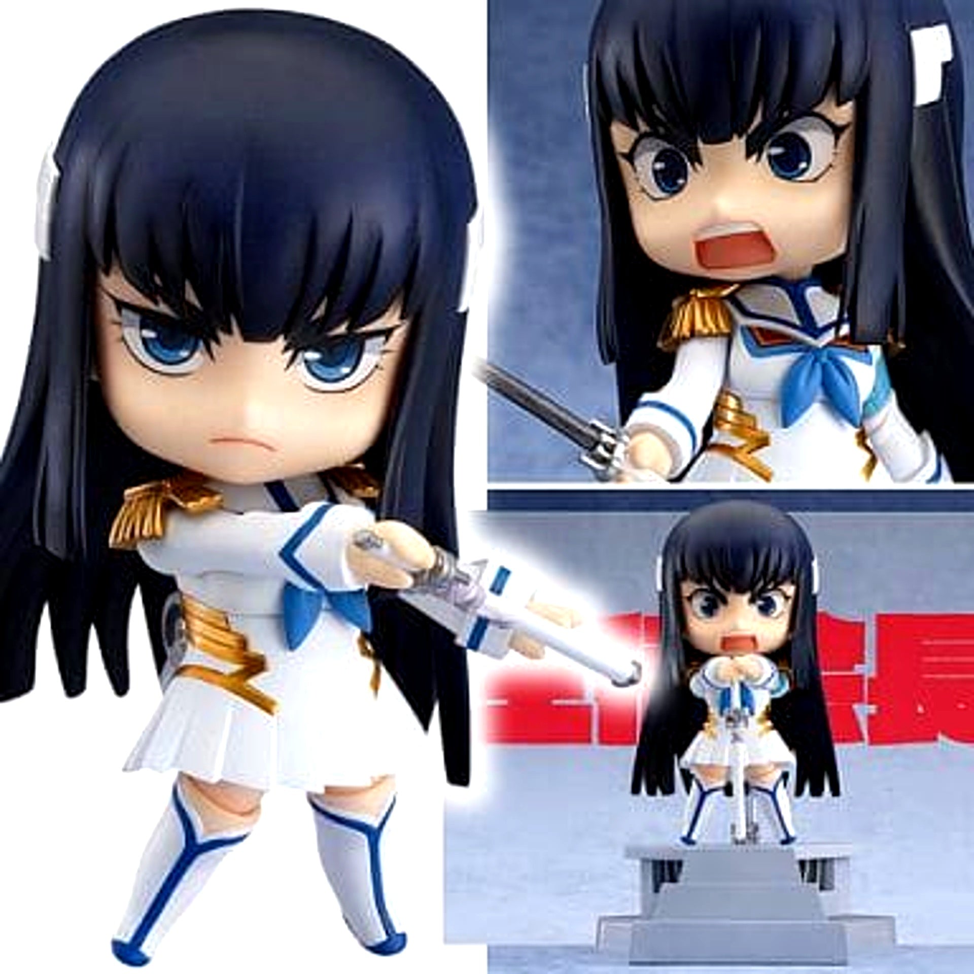 Satsuki Kiryuuinn Kill la Kill Nendoroid 438 [USED]