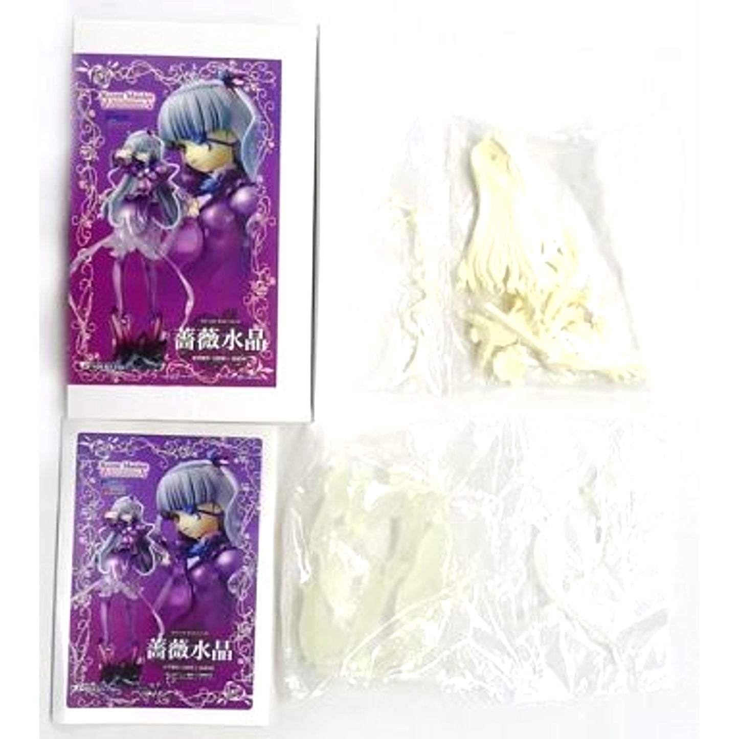 Barasuishou Rozen Maiden Traumend Resin Cast Kit Volks Shop Hobby Tengoku Web Limited [USED]