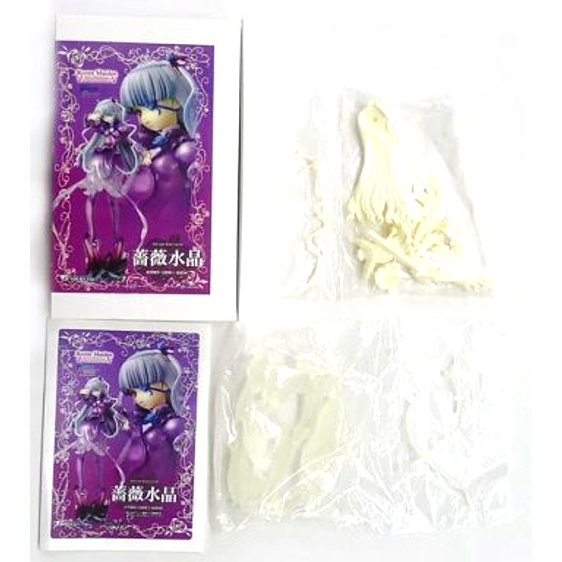 Barasuishou Rozen Maiden Traumend Resin Cast Kit Volks Shop Hobby Tengoku Web Limited [USED]