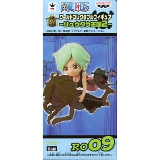 Camie One Piece World Collectable Figure Ryugu Kingdom 2 [USED]