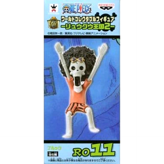 Brook One Piece World Collectable Figure Ryugu Kingdom 2 [USED]