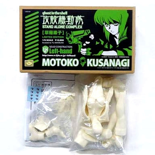 Motoko Kusanagi Limited Edition Ghost in the Shell: Stand Alone Complex Resin Cast Kit 1/6 Scale [USED]