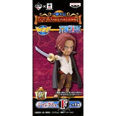 Shanks One Piece Ichiban Kuji Anime 15th Anniversary Thanksgiving World Collectable Figure Shanks Prize [USED]