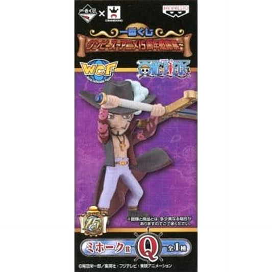 Dracule Mihawk One Piece Ichiban Kuji Anime 15th Anniversary Thanksgiving World Collectable Figure Mihawk Prize [USED]
