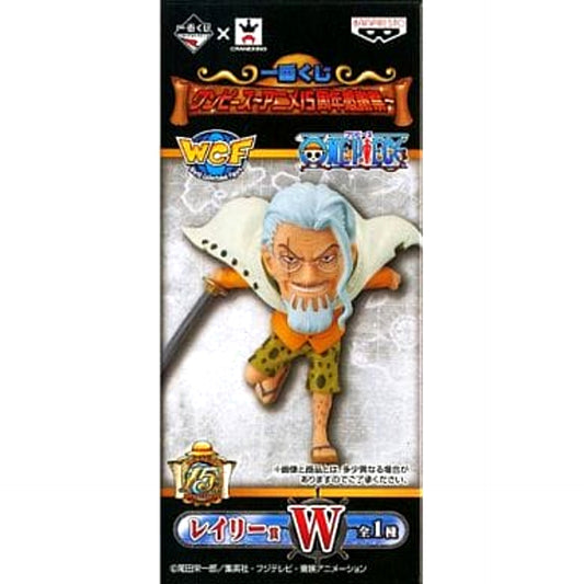 Silvers Rayleigh One Piece Ichiban Kuji Anime 15th Anniversary Thanksgiving World Collectable Figure Rayleigh Prize [USED]
