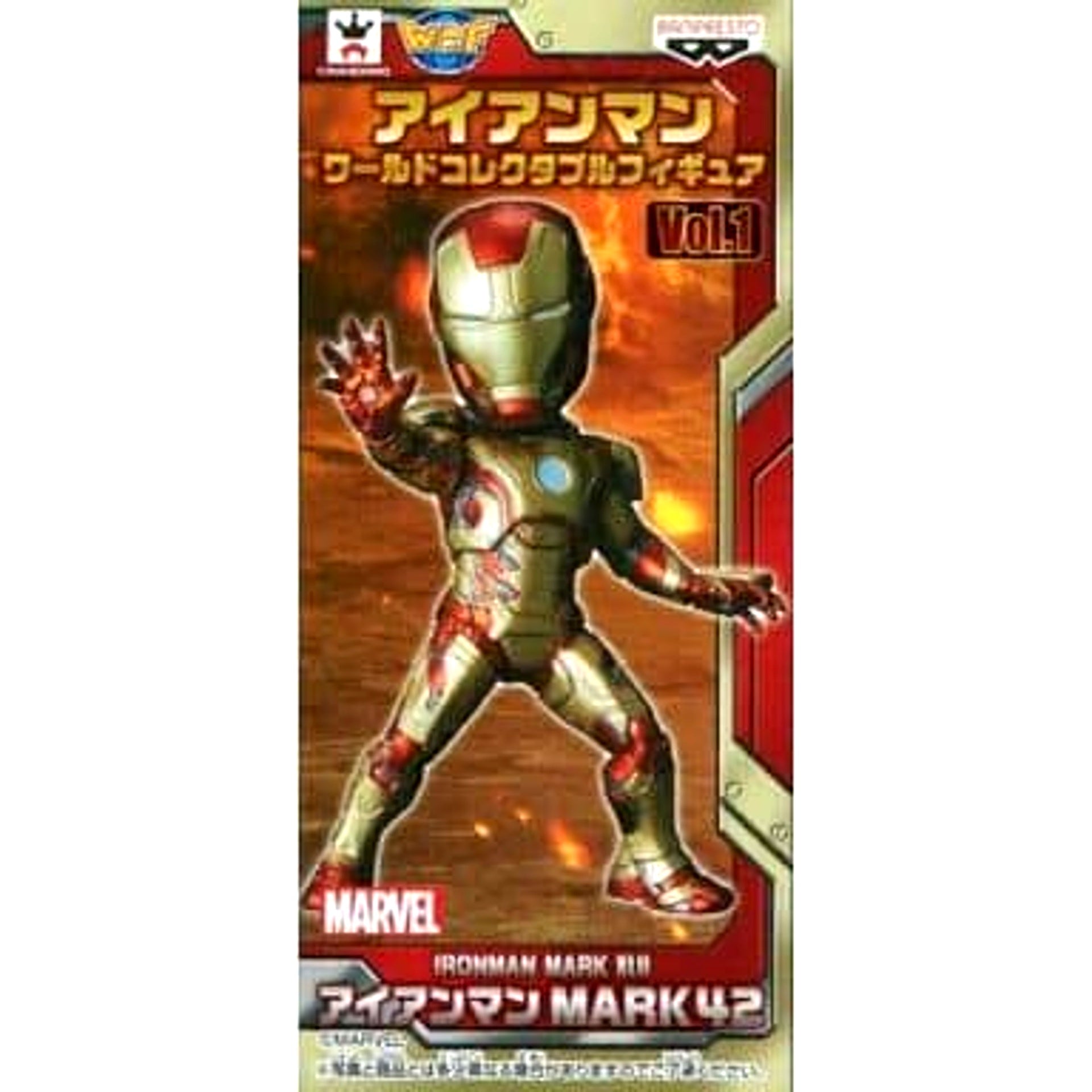 Iron Man Mark 42 World Collectable Figure vol.1 [USED]