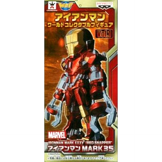 Iron Man Iron Man Mark 35 Red Snapper World Collectable Figure Vol.1 [USED]