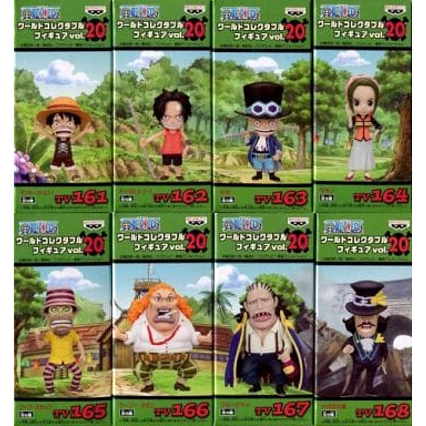 Monkey D. Luffy & Others One Piece All 8 Types Set World Collectable Figure Vol.20 [USED]