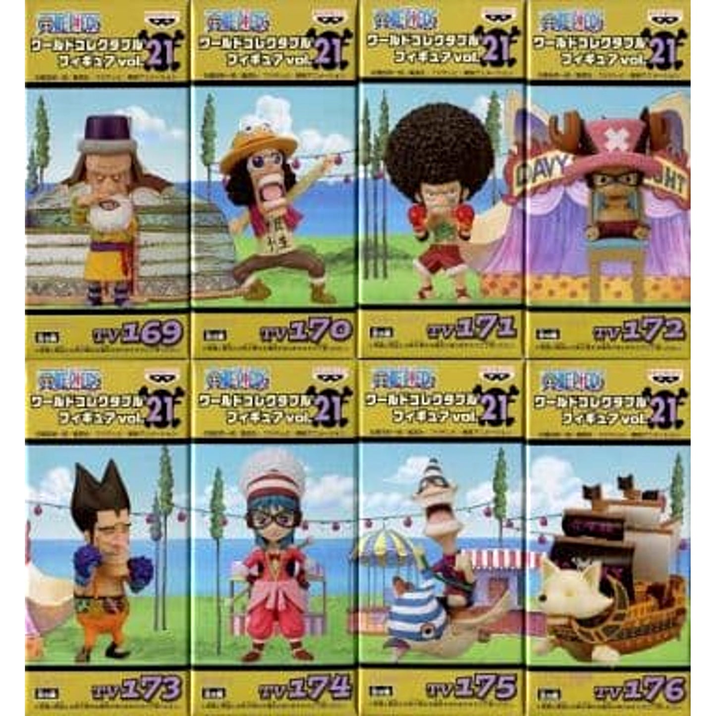 Usopp & Others One Piece All 8 Types Set World Collectable Figure Vol.21 [USED]