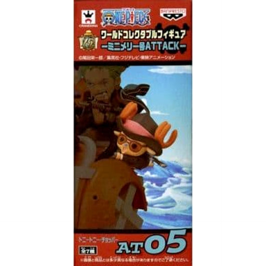 Tony Tony Chopper One Piece World Collectable Figure Mini Merry Attack [USED]