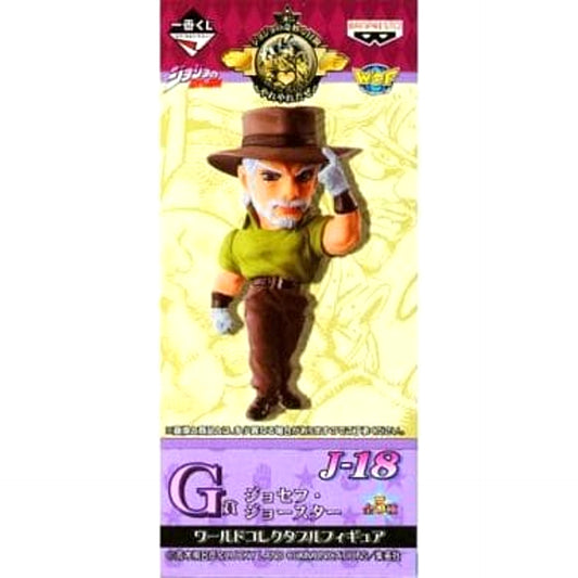 Joseph Joestar JoJo's Bizarre Adventure Part 3: Stardust Crusaders Ichiban Kuji Good Grief World Collectable Figure Prize G [USED]