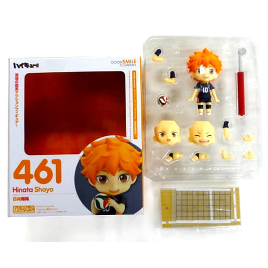 Shoyo Hinata Haikyu!! Nendoroid 461 [USED]