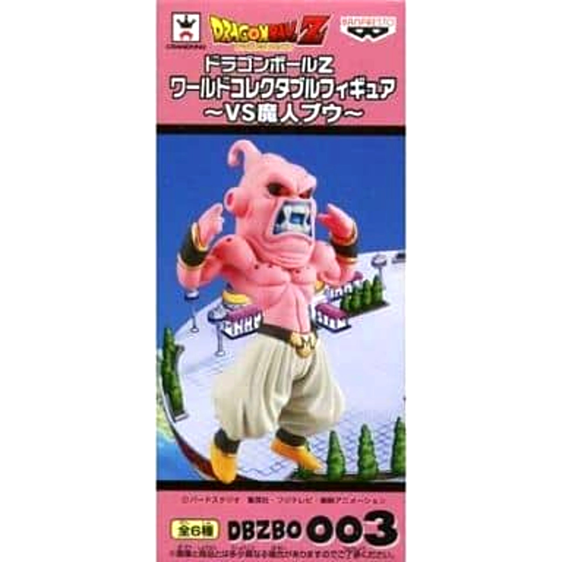 Dragon Ball Z Majin Buu Evil World Collectable Figure VS Majin Buu [USED]