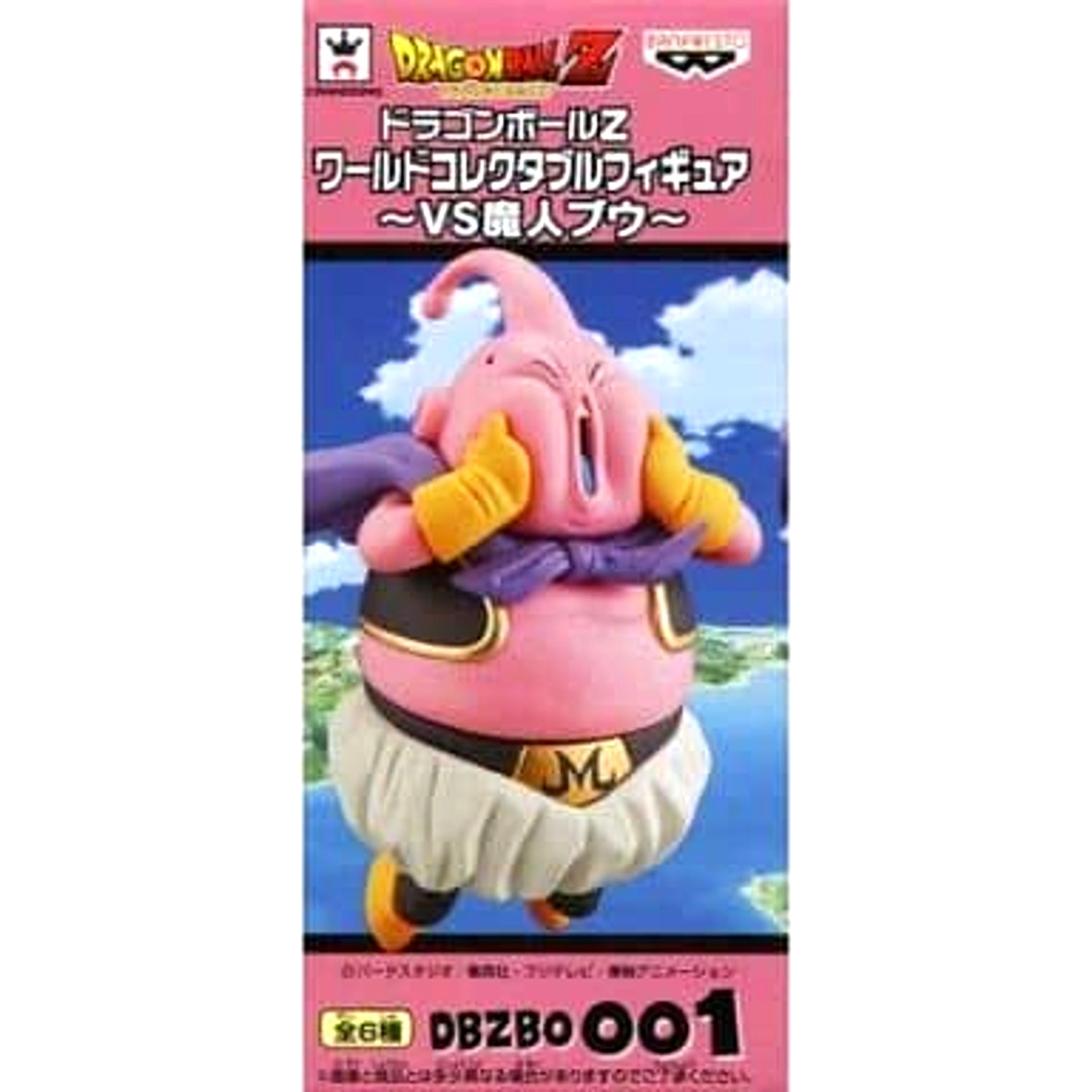 Dragon Ball Z Majin Buu Normal World Collectable Figure VS Majin Buu [USED]