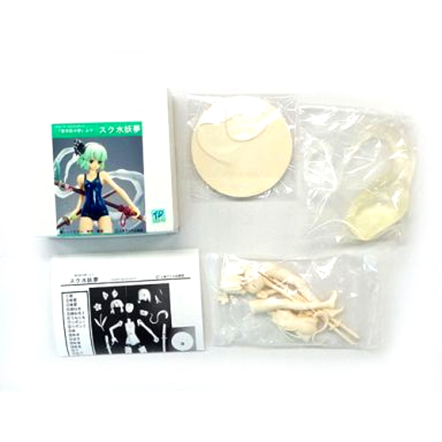 School Swimsuit Youmu Touhou Project 1/8 Resin Cast Kit [USED]