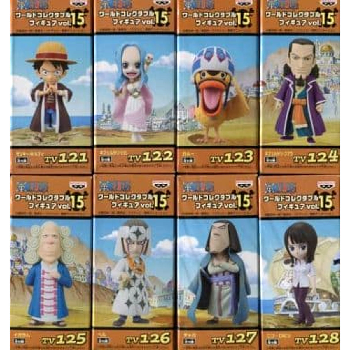 Set of 8 One Piece World Collectable Figure Vol.15 [USED]