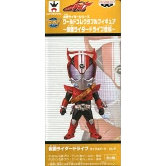 Kamen Rider Drive Type Speed Flare Kamen Rider Drive World Collectable Figure Kamen Rider Series: Kamen Rider Drive Appearance [USED]
