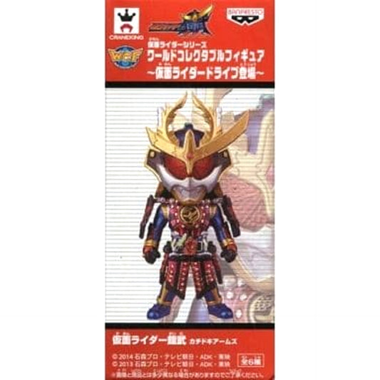 Kamen Rider Gaim Kachidoki Arms Kamen Rider Gaim World Collectable Figure Kamen Rider Series: Kamen Rider Drive Appearance [USED]