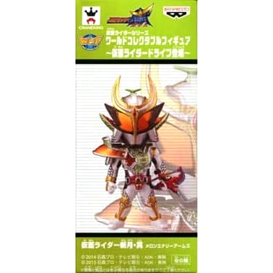 Kamen Rider Zangetsu Shin Shin Melon Energy Arms Kamen Rider Gaim World Collectable Figure Kamen Rider Series: Kamen Rider Drive Appearance [USED]