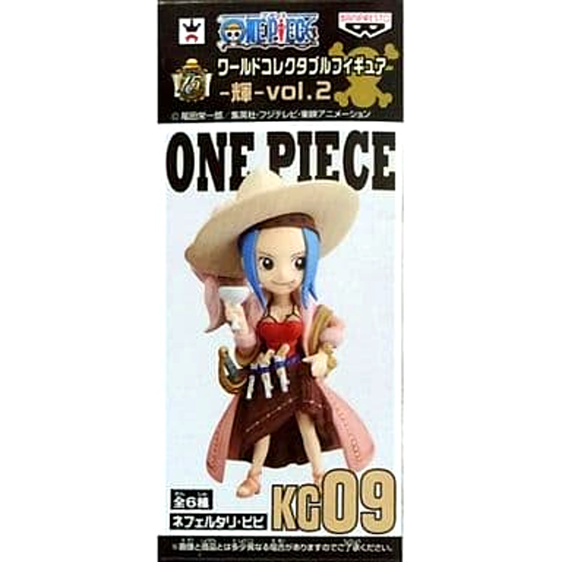 Nefertari Vivi One Piece World Collectable Figure Kagayaki Vol.2 [USED]