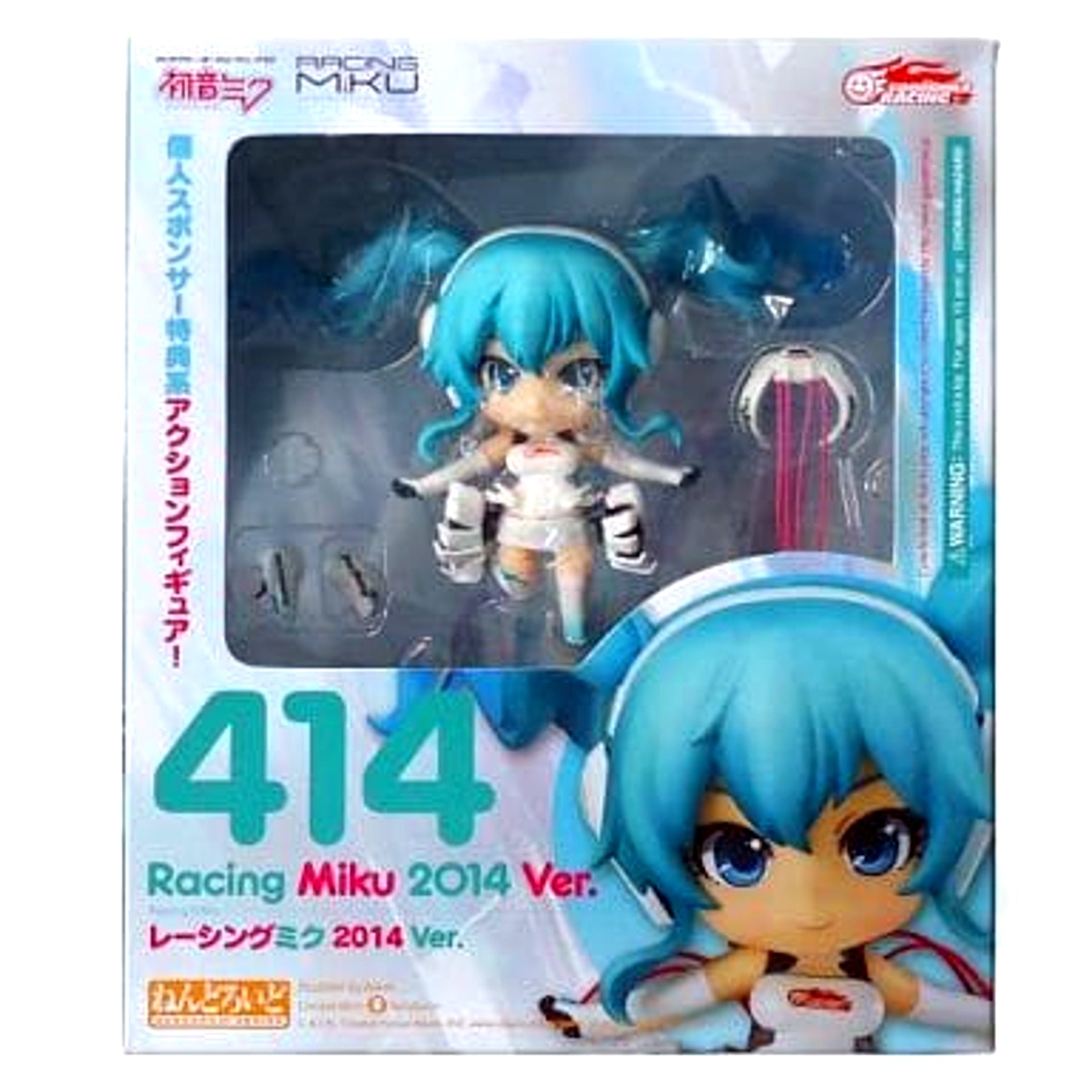 Racing Miku 2014 Ver. VOCALOID Nendoroid 414 Individual Sponsor Bonus for GOODSMILE RACING 2014 [USED]