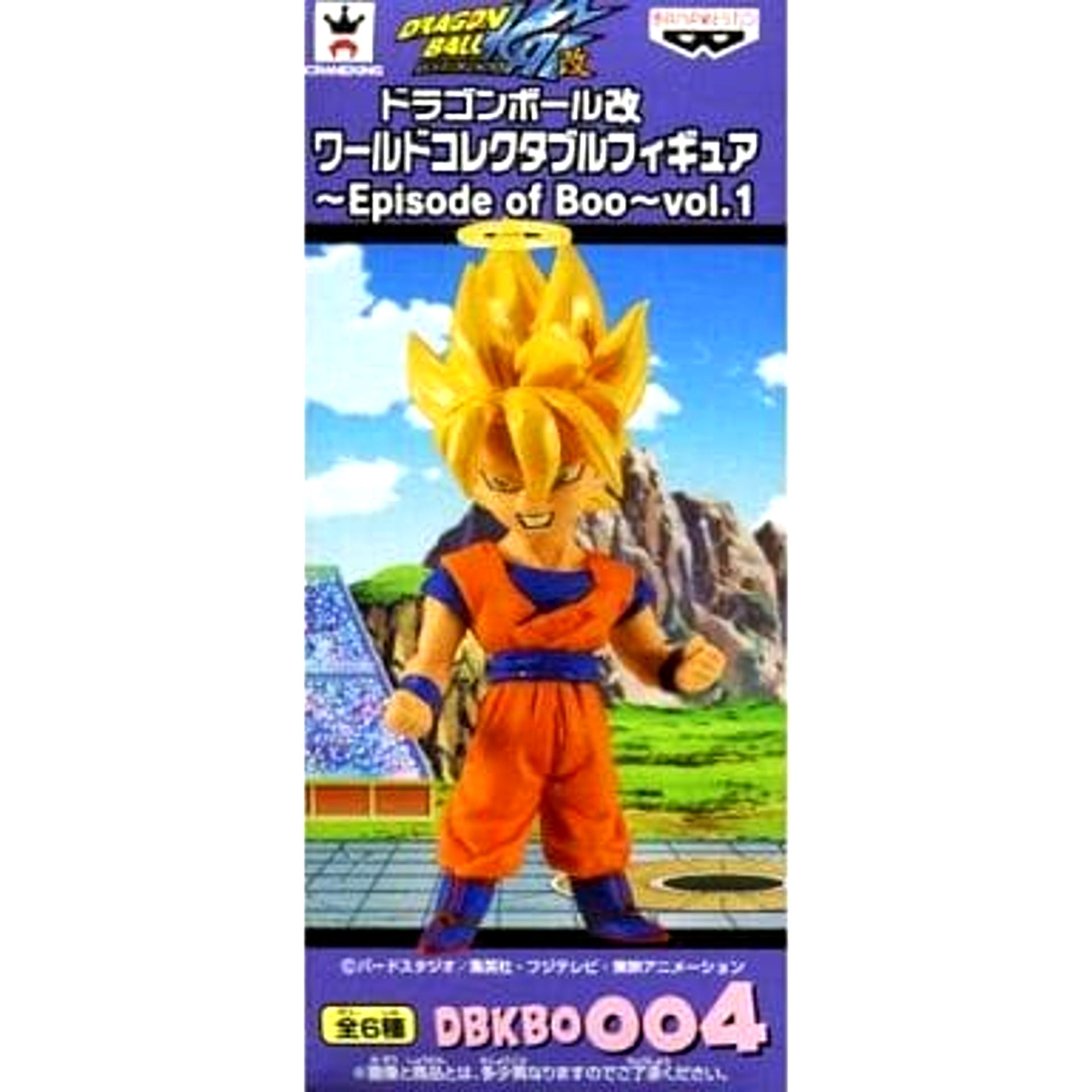 Dragon Ball Z Kai Son Goku World Collectable Figure Episode of Boo Vol.1 [USED]