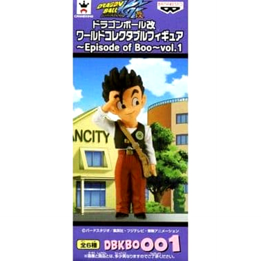 Dragon Ball Kai Gohan World Collectable Figure Episode of Boo Vol.1 [USED]