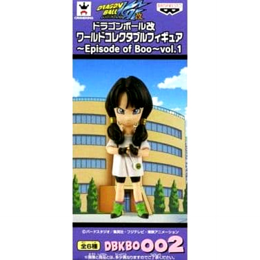 Dragon Ball Z Kai Videl World Collectable Figure Episode of Boo Vol.1 [USED]