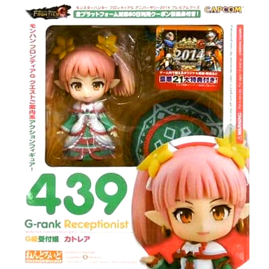 G-Rank Receptionist Cattleya Monster Hunter Frontier G Nendoroid 439 Included with the Anniversary 2014 Premium Goods [USED]