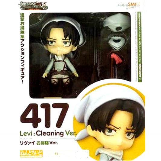 Levi Cleaning Ver. Attack on Titan Nendoroid 417 Event Limited [USED]
