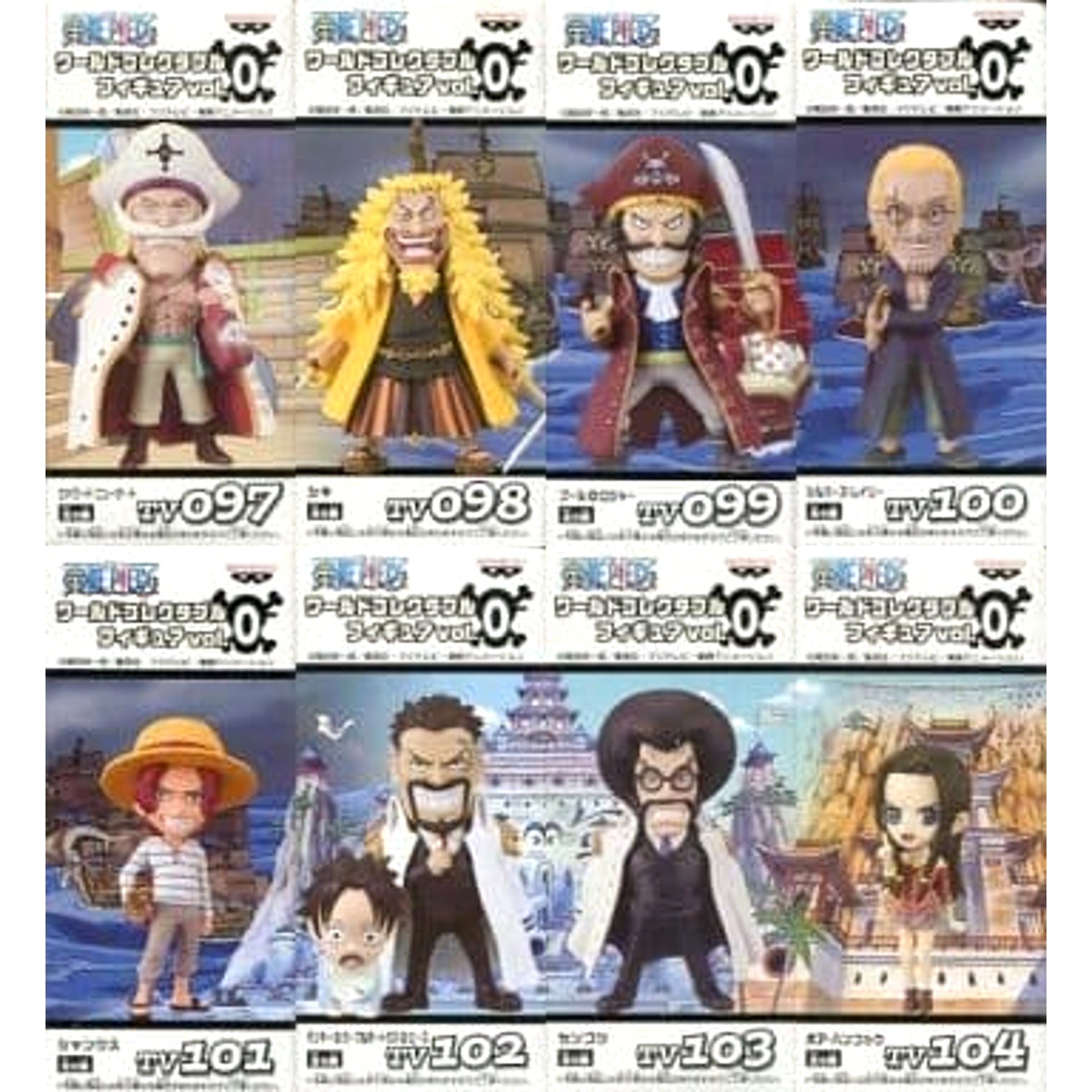 Silvers Rayleigh & Others One Piece All 8 Types Set World Collectable Figure Vol.0 [USED]