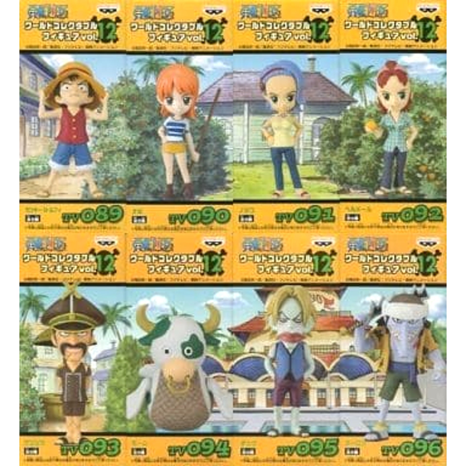 Monkey D. Luffy & Others One Piece All 8 Types Set World Collectable Figure Vol.12 [USED]