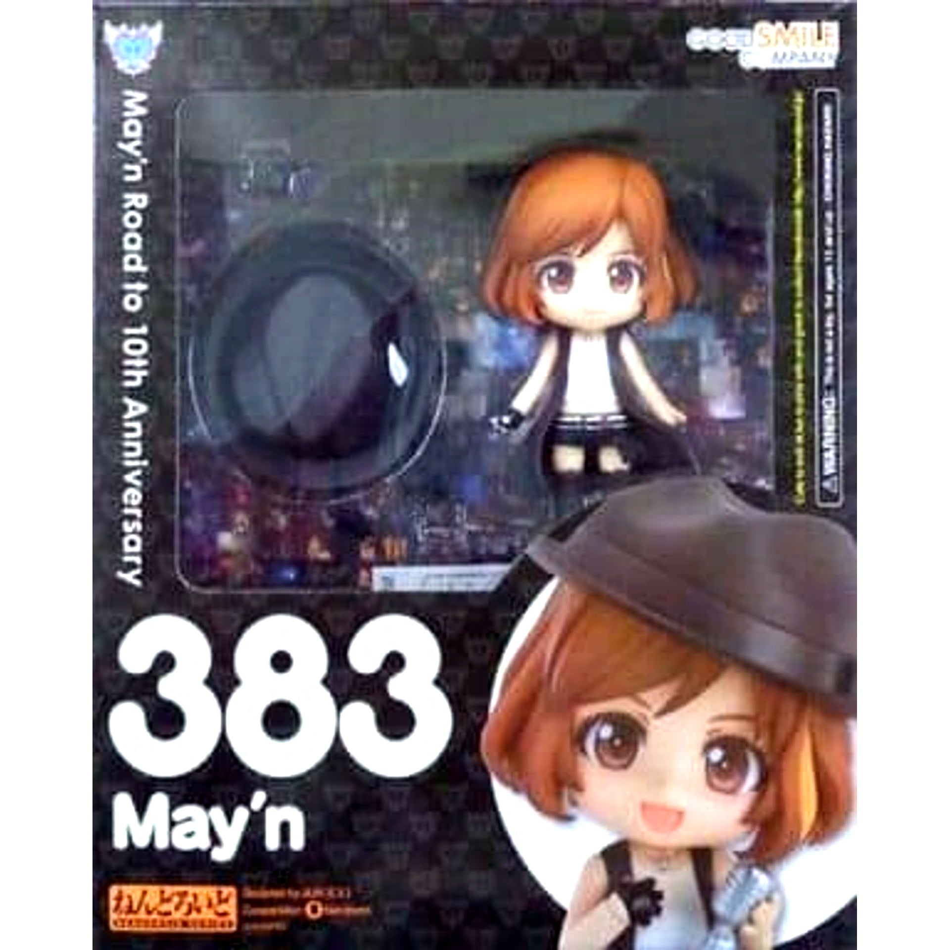 May'n Nendoroid 383 May'n dots and lines Venue Exclusive [USED]