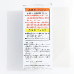 Gine Dragon Ball Z World Collectable Figure Vol.0 Figure [USED]