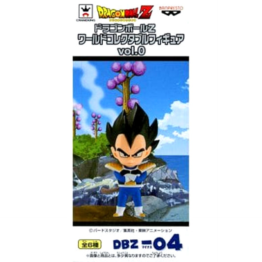 Dragon Ball Z Vegeta Childhood World Collectable Figure Vol.0 [USED]